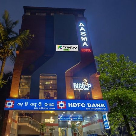 Treebo Aasma Downtown Hotel Бхубанешвар Екстериор снимка